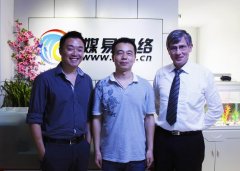 和佛朗思創始人白杰磊先生