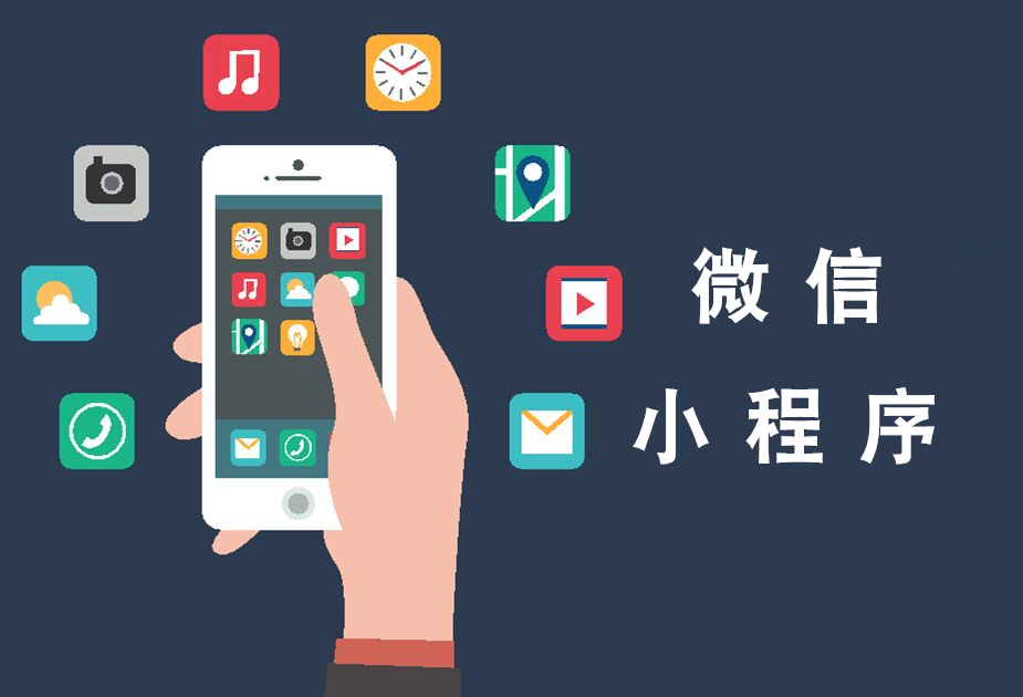 新聞中心